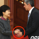 Illustration for article titled Larry Page Shows Bill Gates How It’s Done in South Korea
